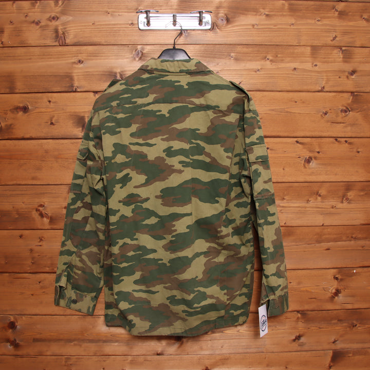 Camo Jacket giacca militare camouflage taglia L Uomo