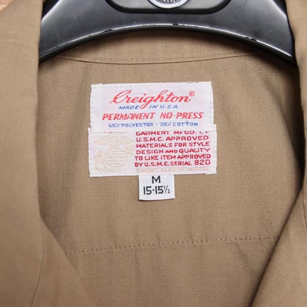 Creighton camicia beige taglia M unisex made in USA