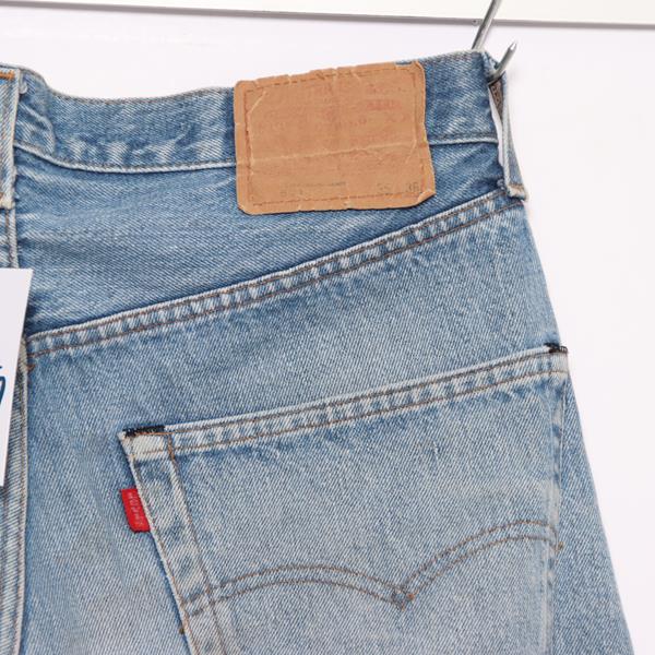 Levi's 501 Selvedge jeans vintage denim W35 L36 unisex