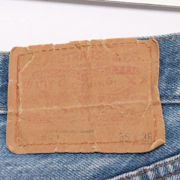 Levi's 501 Selvedge jeans vintage denim W35 L36 unisex