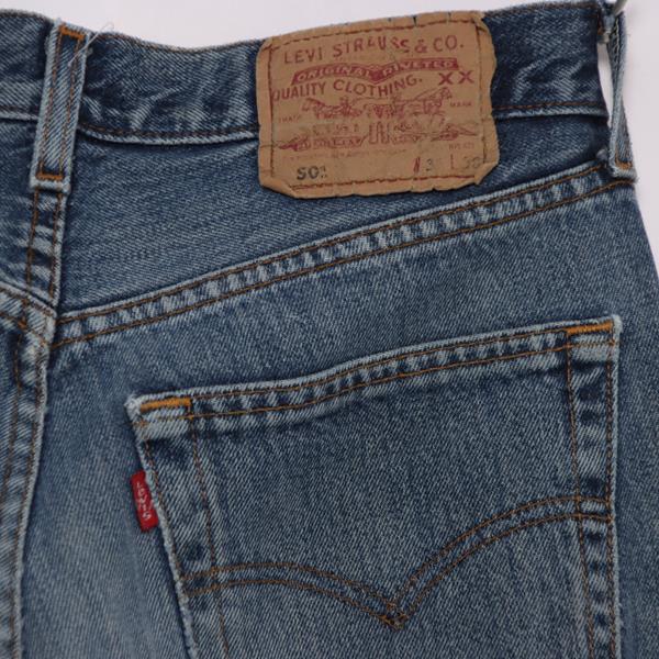 Levi's 501 jeans denim W31 L30 unisex