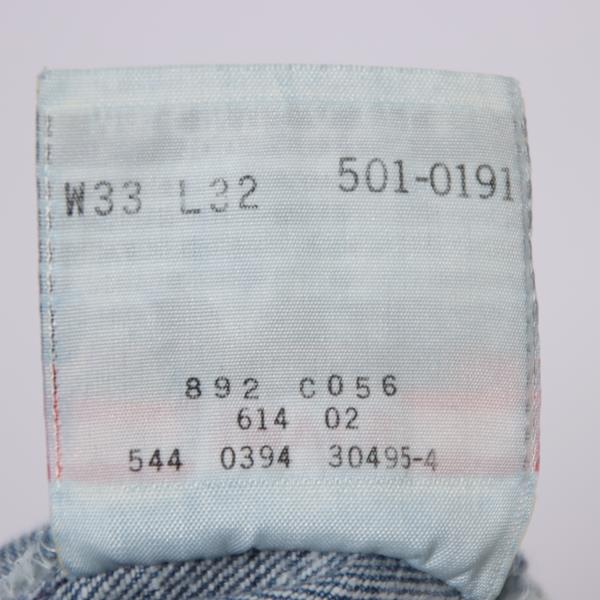 Levi's 501 jeans denim W33 L32 unisex made in USA