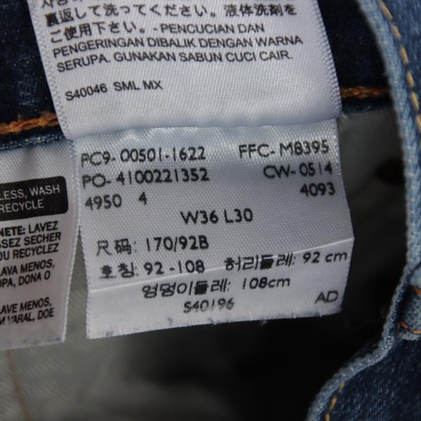 Levi's 501 jeans denim W36 L30 uomo