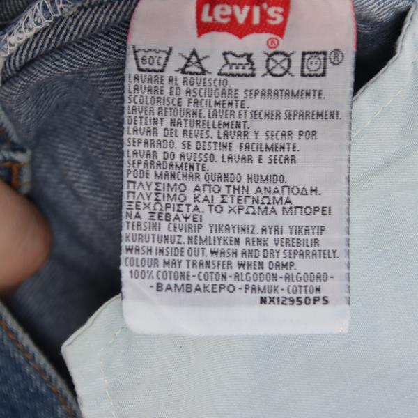 Levi's 501 jeans denim W36 L32 uomo