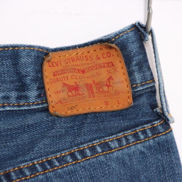 Levi's 501 jeans denim W30 L32 unisex