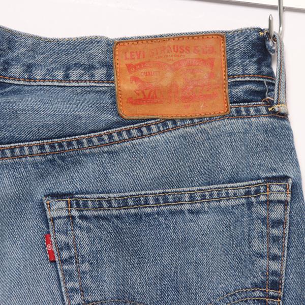 Levi's 505 Selvedge jeans vintage denim W34 L32 unisex