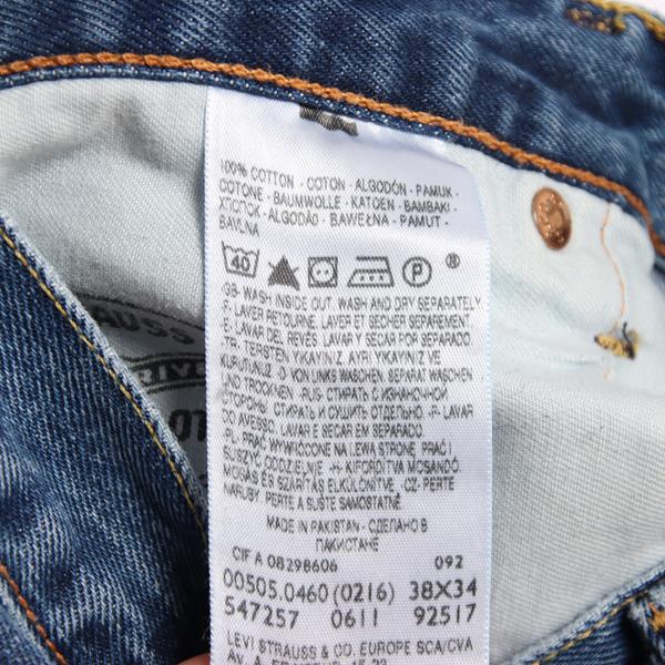 Levi's 505 jeans denim W38 L34 uomo