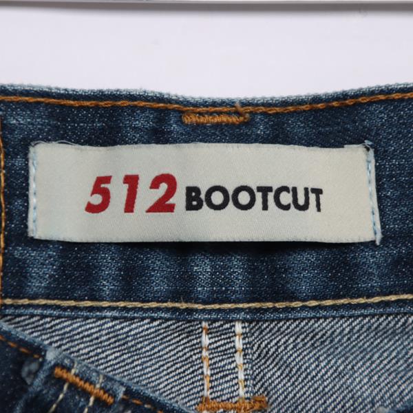 Levi's 512 Bootcut jeans denim W27 L32 unisex