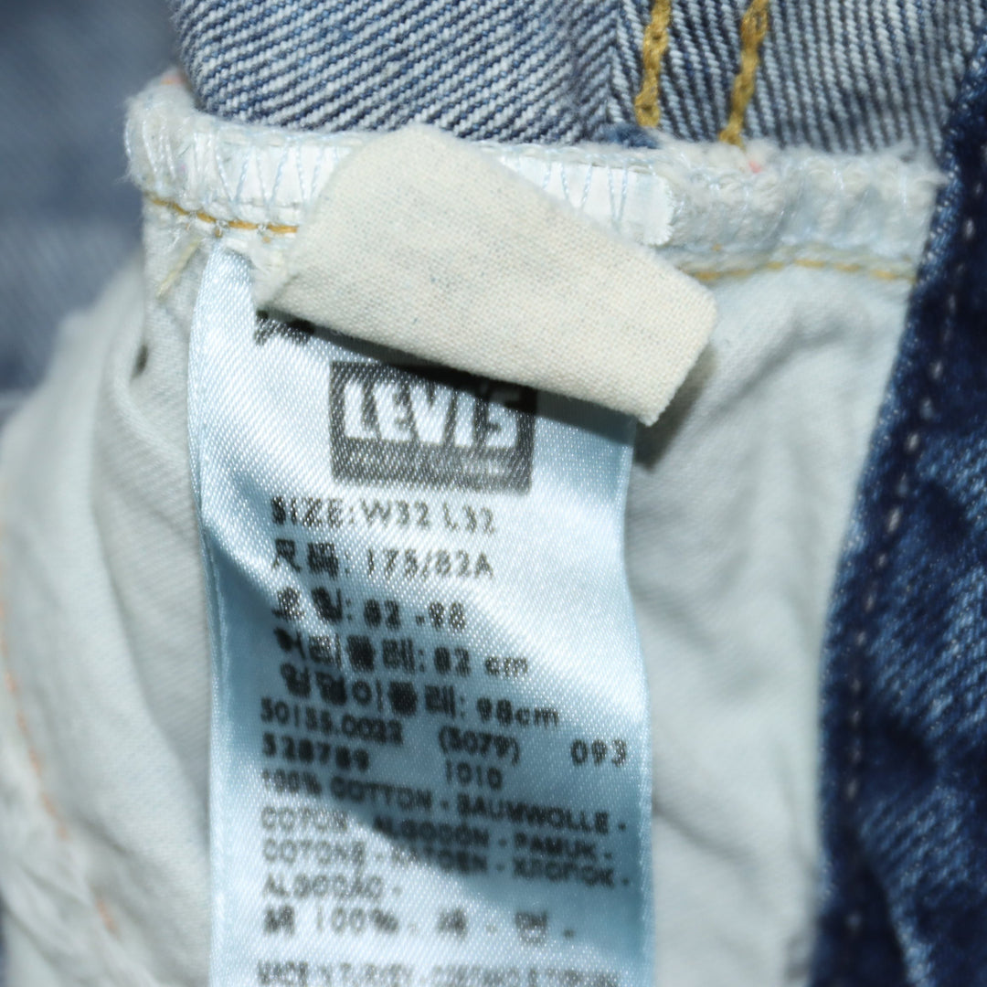 Levi's Vintage Clothing 501xx Big E Rivets Selvedge Jeans Denim W32 L32 Unisex